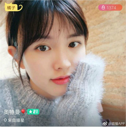 pic_proxy_meitu_1.jpg