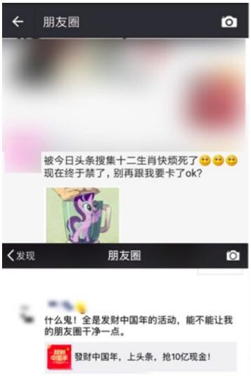 o㴺(ji)Ȧceˢ@Щˣ