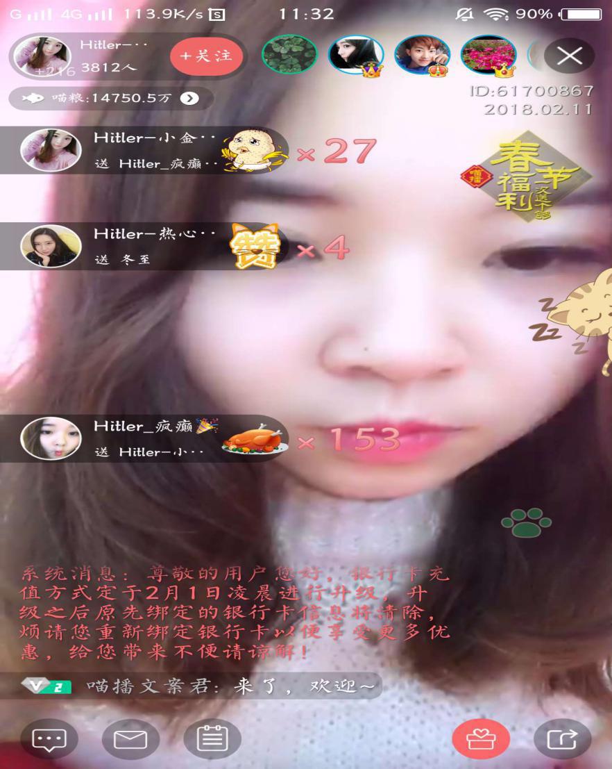 DƬ2.jpg