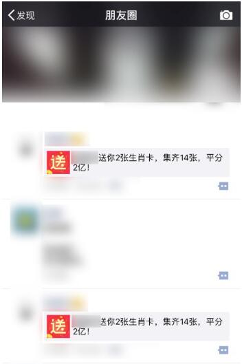o㴺(ji)Ȧc飬eˢ@Щ