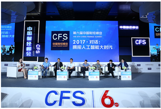 QQ؈D20180703165024.png