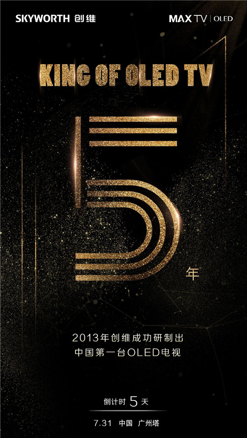 QQDƬ20180730100456_.jpg