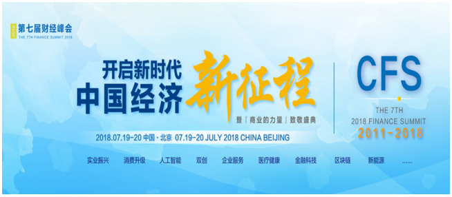 QQ؈D20180703165019.png