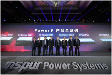 ˳ÙCyPower9ȫƷ I(y)(gu)δIT¼ܘ(gu)