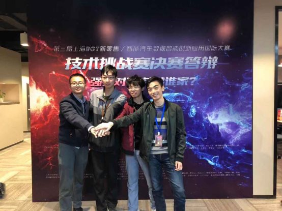 C:\Users\sjb27\AppData\Local\Temp\WeChat Files\540575933301831292.jpg