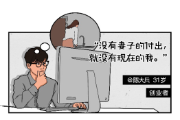 blob.png