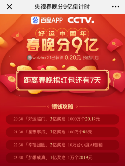 C:\Users\miaomiao.yang\AppData\Local\Temp\WeChat Files\44b0bc4cf78f5e5ea29d19b5d89c6ee.png