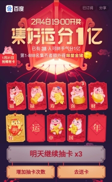 C:\Users\qiuji\AppData\Local\Temp\WeChat Files\1a7b1331ff0b8b721ca575aede7f74f.jpg