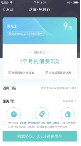 ֥¿ʿD(zhun) ͆΃r32%ُIl42%