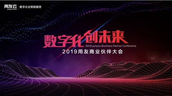2019ѻPPT