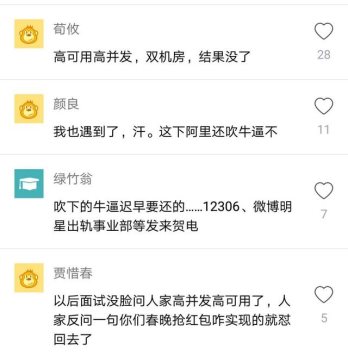 https://ss0.baidu.com/6ONWsjip0QIZ8tyhnq/it/u=2062659780,3704406878&fm=173&s=5A847E2251CEC4EC5CFDA1DA0000C0B3&w=640&h=655&img.JPEG