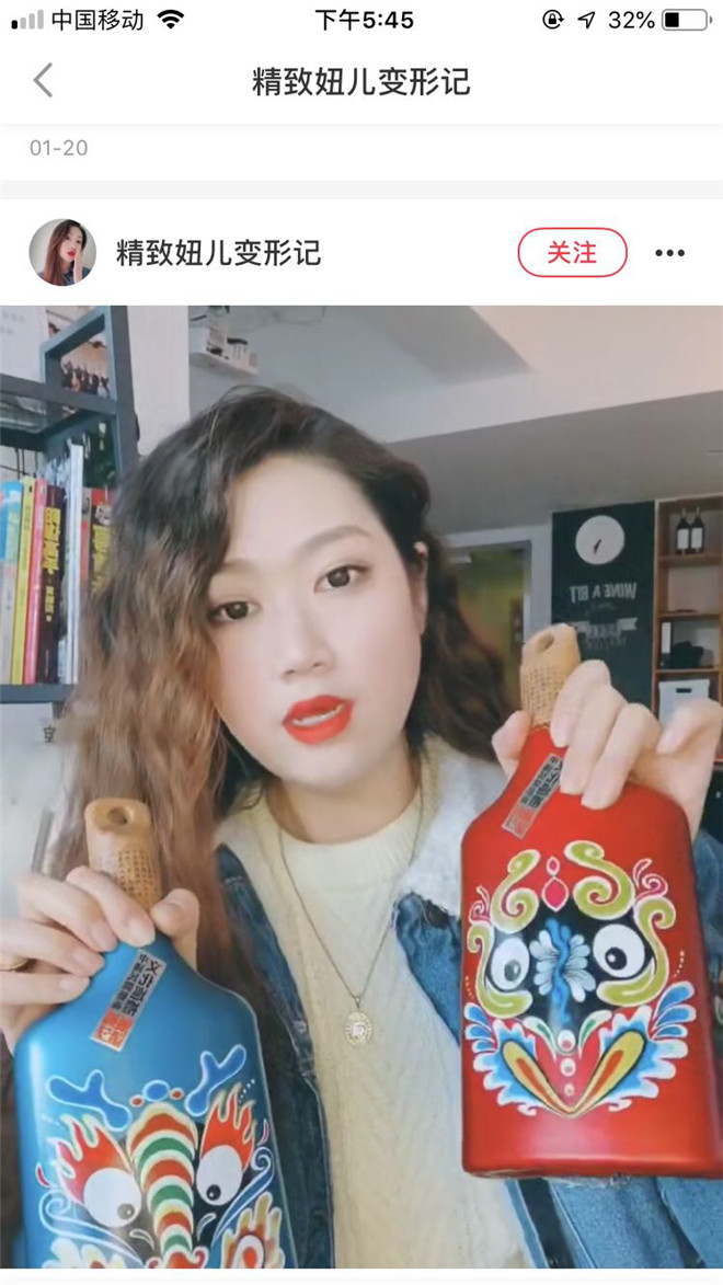 DƬ2.jpg
