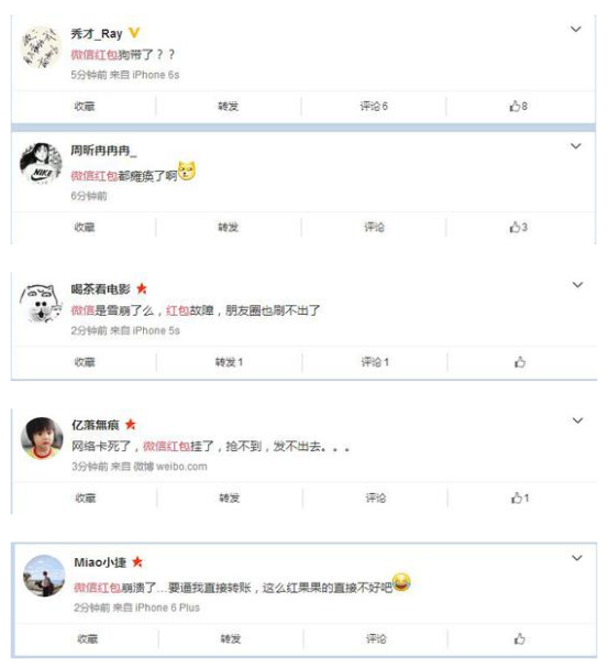 http://news.youth.cn/gn/201602/W020160207753056681200.png