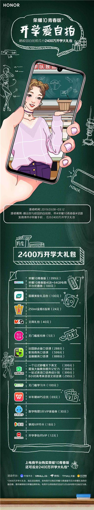 9860b66013039a7b5b5636d2c23711f