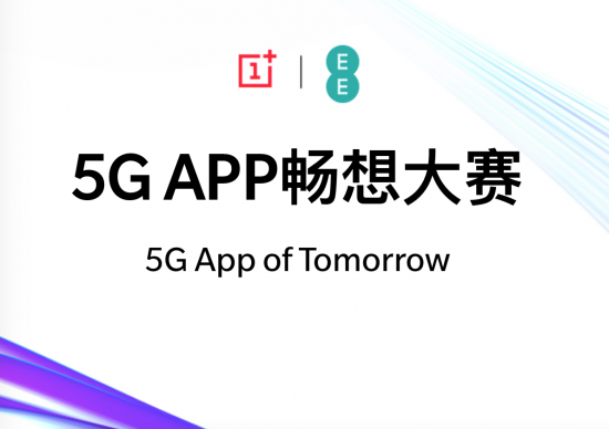 5GB(ti)(yng)ýO(sh)һһ5G APP넓(chung)RױP