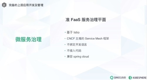 https://article-fd.zol-img.com.cn/t_s501x2000/g2/M00/0A/03/ChMlWVy6sCaIR6IqAABaS22g7joAAJimgD7h4MAAFpj611.jpg
