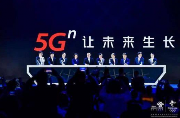 2019(lin)ͨ·“5G+߾ȶλ(yng)”(gu)(lin)W(wng)(yng)õĻʯ