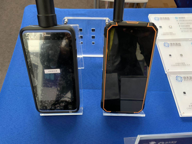 2019(lin)ͨ·“5G+߾ȶλ(yng)”(gu)(lin)W(wng)(yng)õĻʯ
