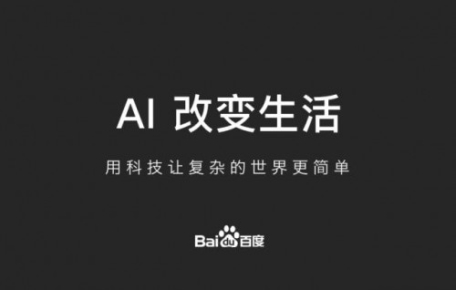 http://d.youth.cn/newtech/201904/W020190409593715879076.jpeg