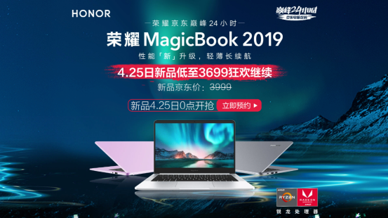 http://www.itbear.com.cn/upload/2019-04/190422170152281.png