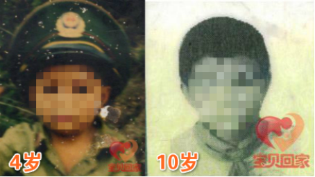 http://d.youth.cn/newtech/201904/W020190409593717939962.png