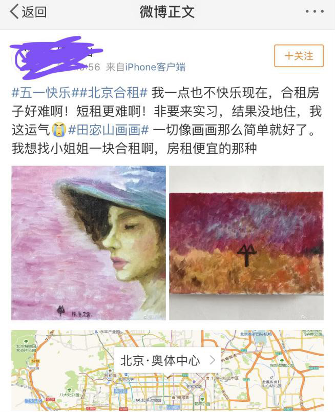 DƬ1_meitu_1.jpg