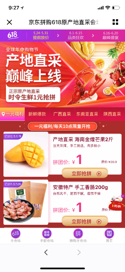 C:\Users\CAIJIN~1\AppData\Local\Temp\WeChat Files\1079f0edcecfae3c44ac0f0fd6b5cca.png