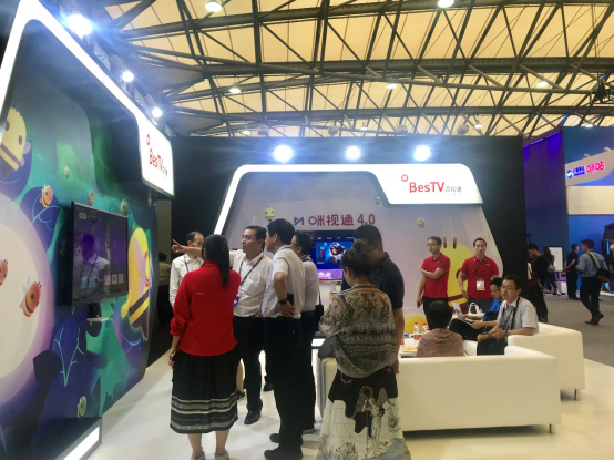 ҕͨyҕͨ4.0Stage TVMWC2019Ƅ(dng)(hu)934.jpg