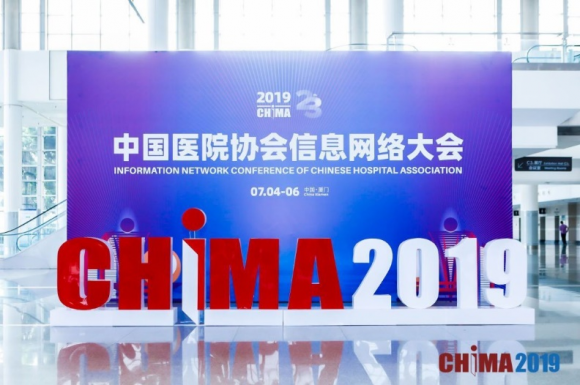 Chima(hu) 