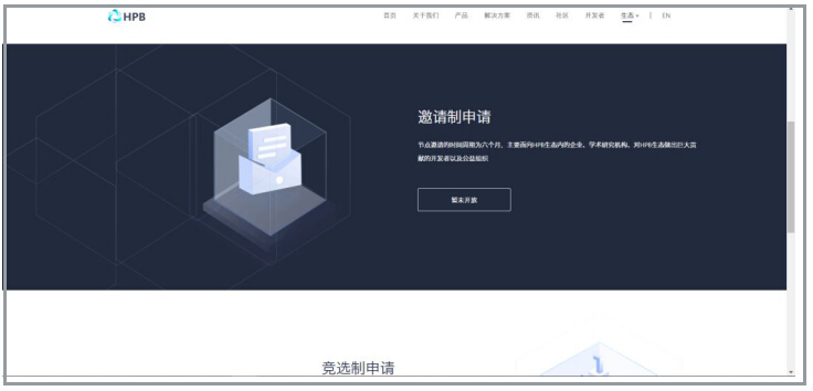 QQ؈D20190724134208.jpg