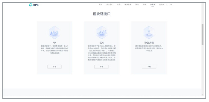 QQ؈D20190724134148.jpg