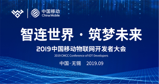 2019ﲩ