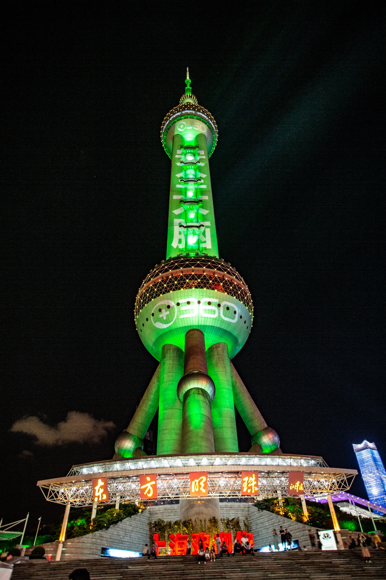 DƬ1.jpg