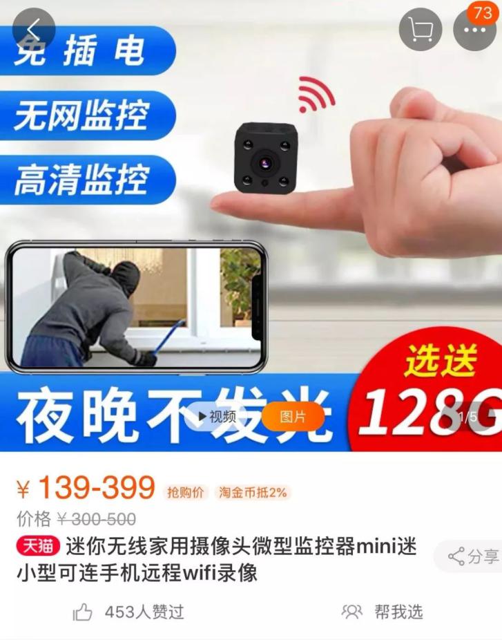 1572267408625259.jpg