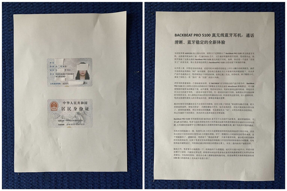 QQDƬ20191105192307.jpg