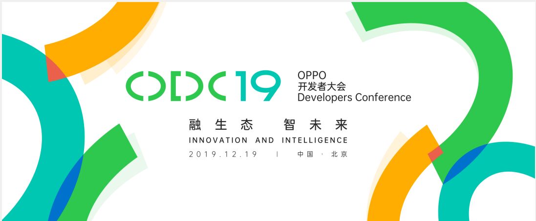ذx2019 OPPO_l(f)ߴδƼfﻥ棿