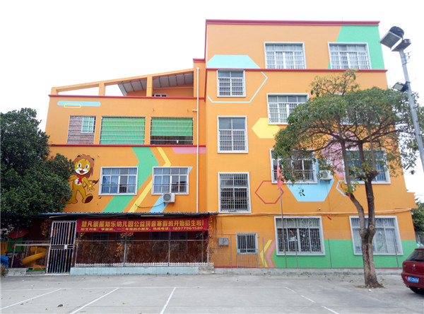 DƬ1.jpg