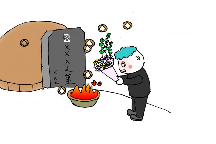 ǧ|Ĺ⣺Ƽ(chung)I(y)ߵA݆ǰ