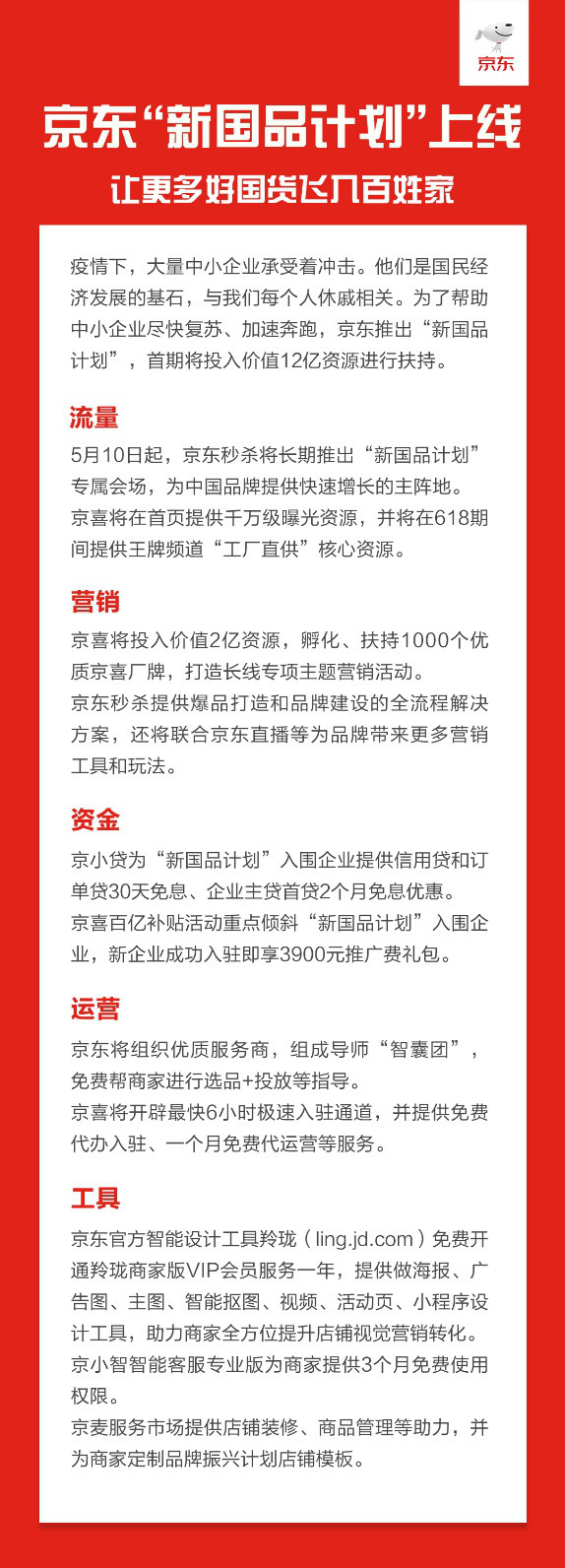 å›¾ç‰‡3.jpg