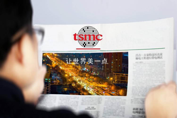 taijidian_500 (4)
