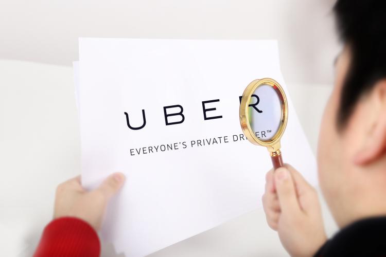 ȦʧUberֻǳЈ(chng)ıɽһ