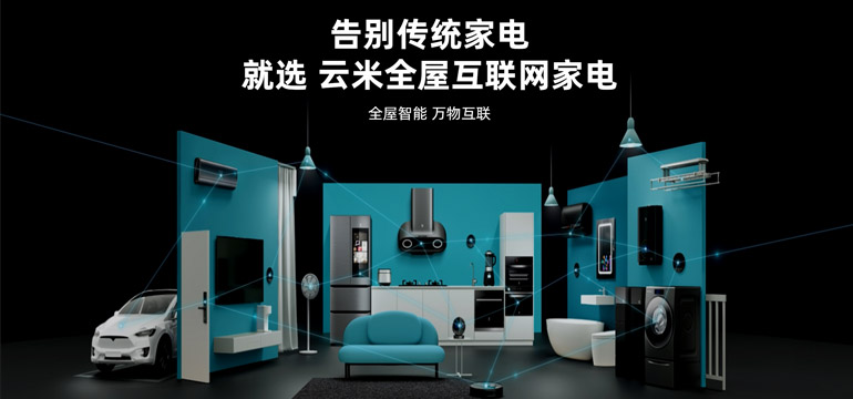 5G IoT(zhn)Ʒl(f)