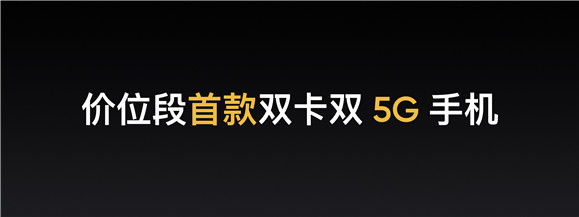 realme10