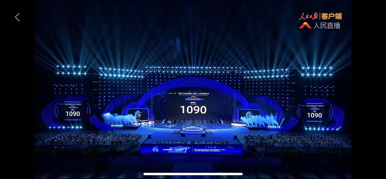 1605856384112836.png