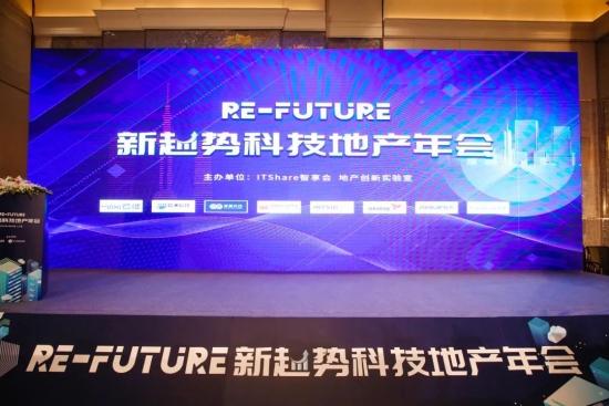 2020څݿƼخa(chn)RE-FutureAMe