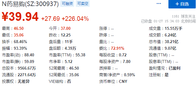 QQ؈D20210128104231.png