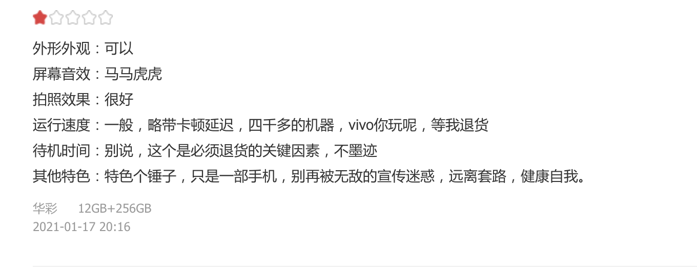 Ļ 2021-01-25 6.17.23.png