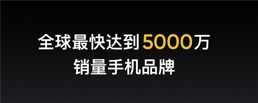 realmev1508