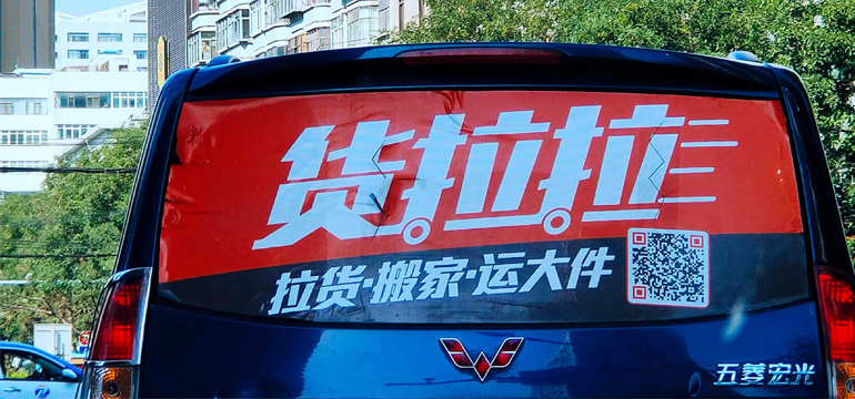1d00ca0ce4070bbed2f995ca9bcb127f.jpg