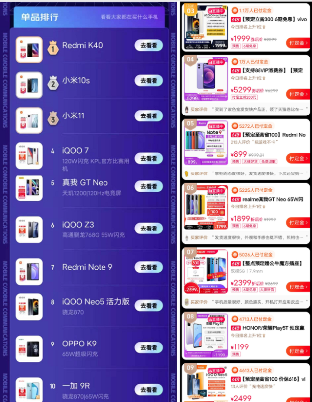 word_2879_e1934b879c75199f2ef906c78e81ec57.png